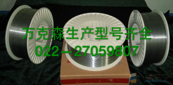 YD5Cr8Si3耐磨藥芯焊絲圖片
