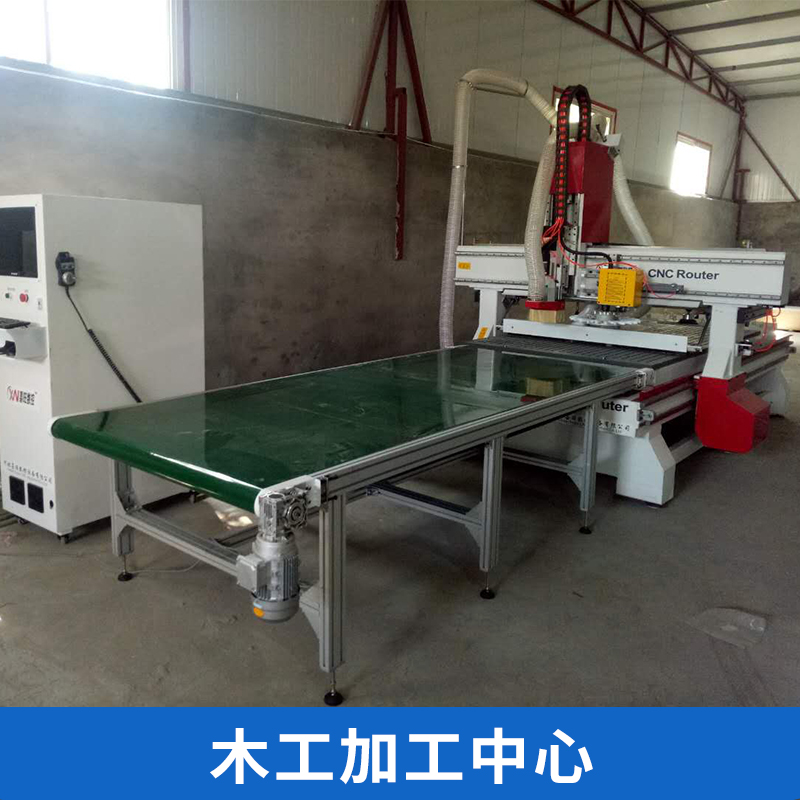 木工加工中心圖片/木工加工中心樣板圖 (1)