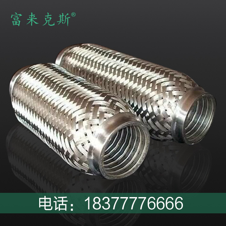 排氣波紋管、排氣消音減震管廠家直銷、河北汽車排氣軟管廠家批發(fā)圖片