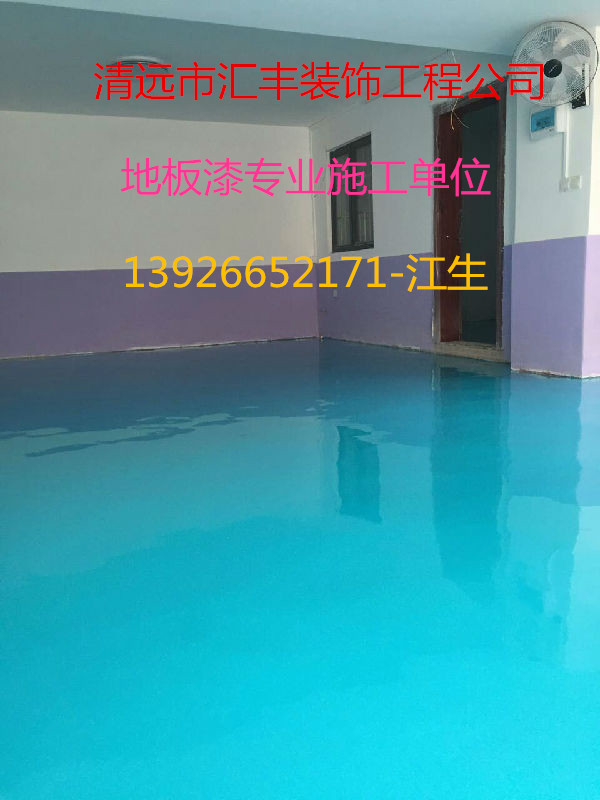 施工工程公司圖片/施工工程公司樣板圖 (2)