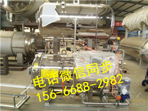 供應(yīng)用于*的電器半自動(dòng)*鍋,烤鴨高溫*鍋