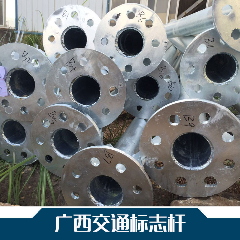 交通標志桿圖片/交通標志桿樣板圖 (4)