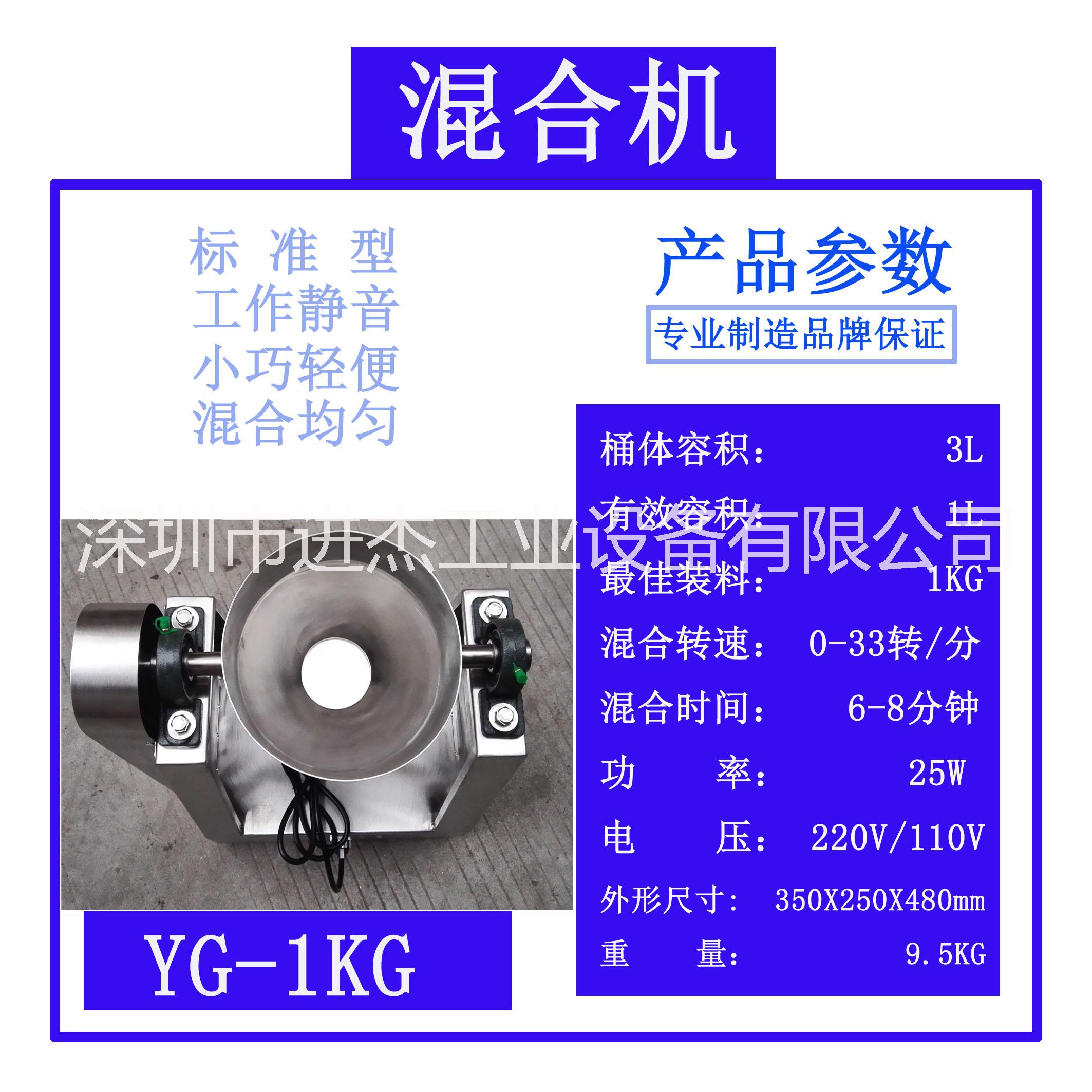 供應(yīng)火鍋湯料粉混合機 火鍋湯料熬制鍋 火鍋底料設(shè)備 醬料蒸煮鍋