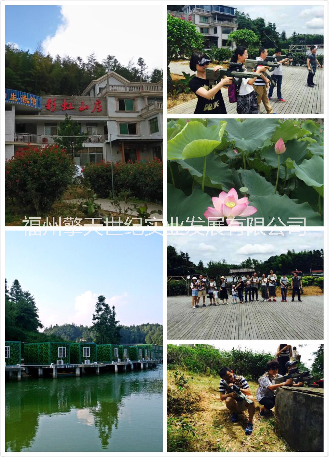 福州cs野戰(zhàn)基地圖片