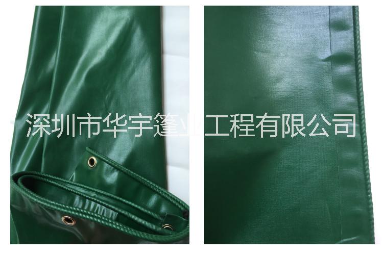 PVC防水帆布圖片/PVC防水帆布樣板圖 (1)
