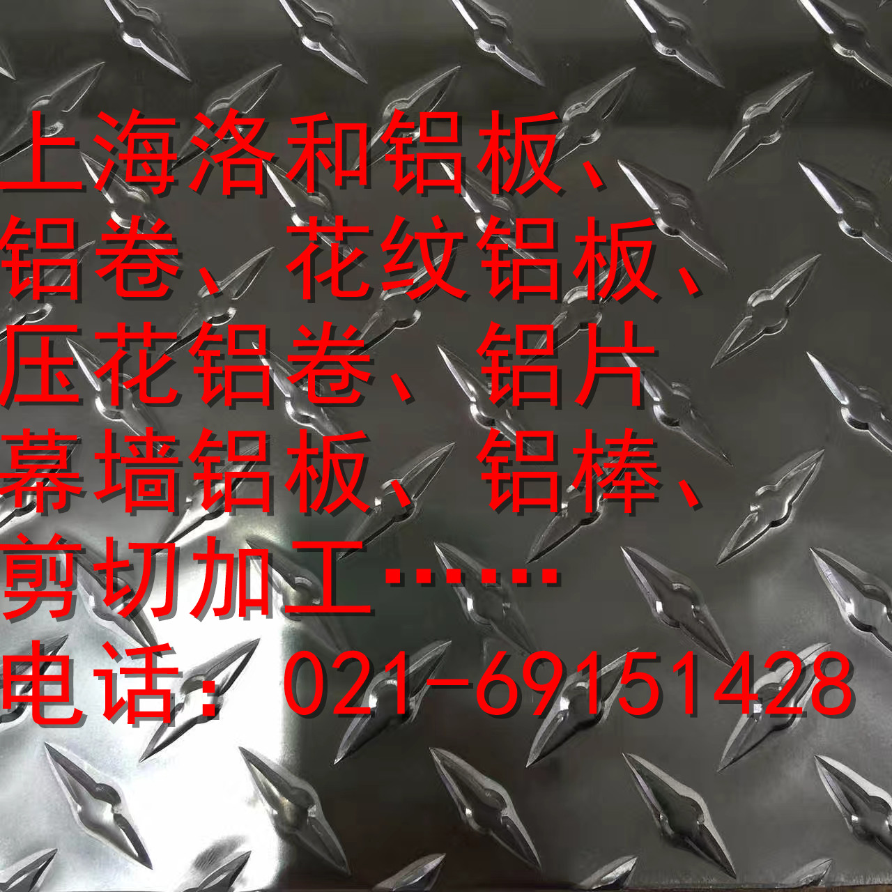 指針花紋圖片/指針花紋樣板圖 (4)