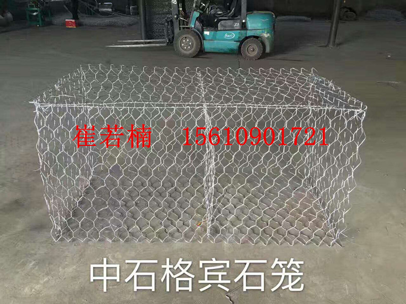 石籠網(wǎng)箱圖片/石籠網(wǎng)箱樣板圖 (2)