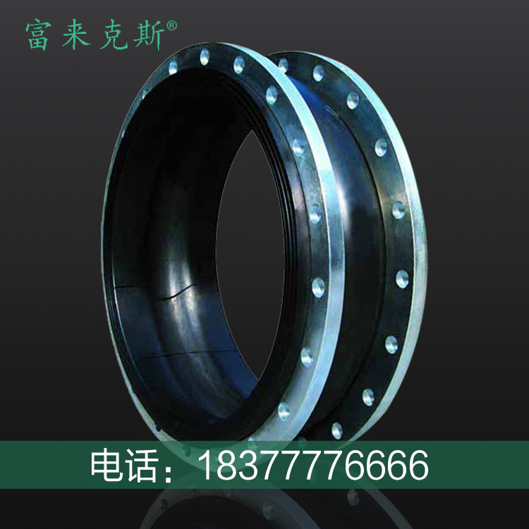 波紋膨脹節(jié)、橡膠接頭廠家批發(fā)、衡水高壓橡膠接頭廠家、橡膠管軟接頭廠家圖片