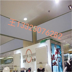 固定式硅膠擋煙布垂壁圖片/固定式硅膠擋煙布垂壁樣板圖 (2)