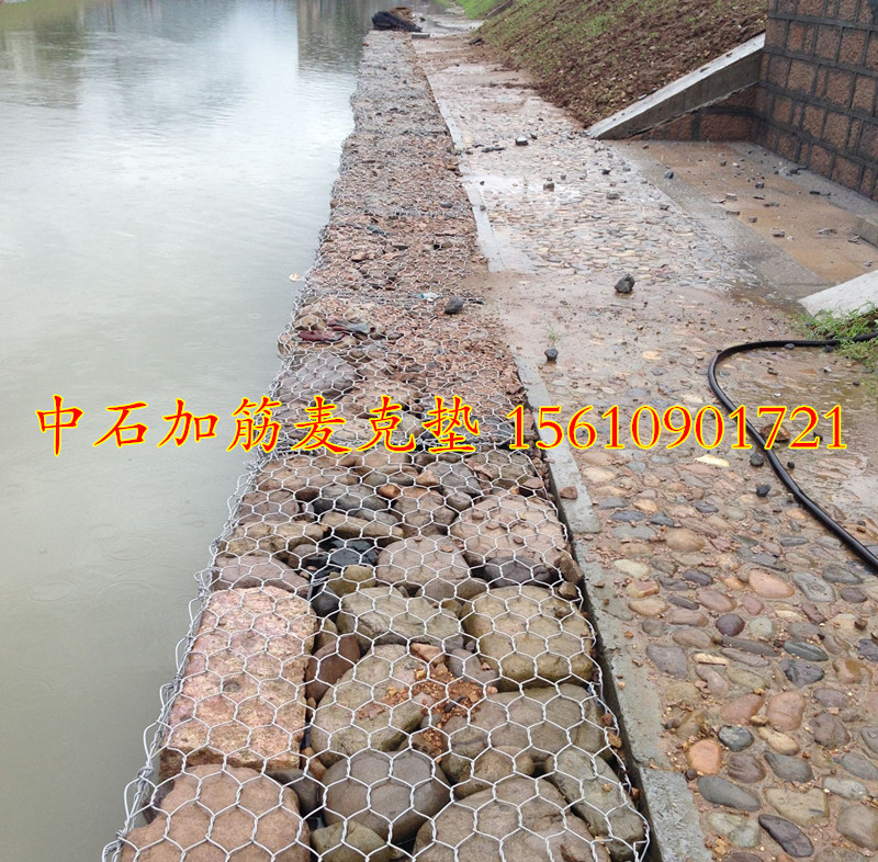 防洪格賓網(wǎng)圖片/防洪格賓網(wǎng)樣板圖 (4)