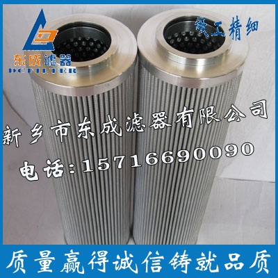 風(fēng)電場濾芯西德福濾芯圖片/風(fēng)電場濾芯西德福濾芯樣板圖 (1)