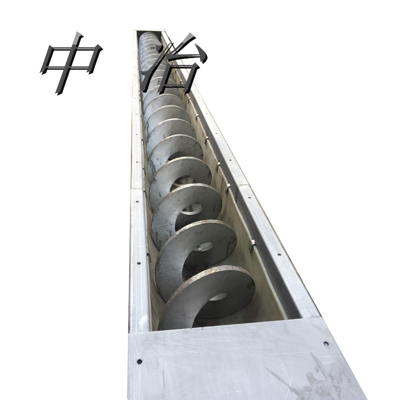 污泥輸送機圖片/污泥輸送機樣板圖 (2)