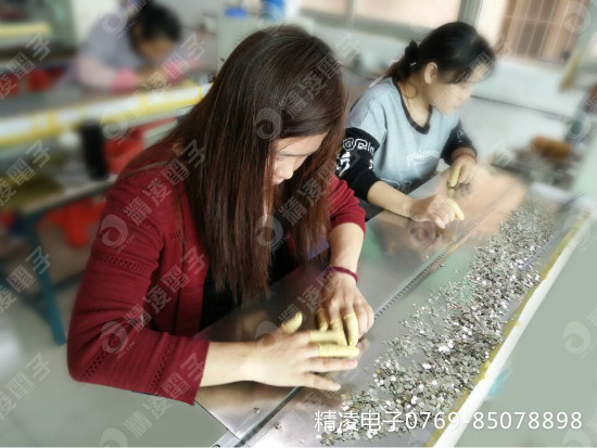 精凌電子——專業(yè)生產(chǎn)載帶 包裝載帶 編帶 連接器載帶 彈片載帶