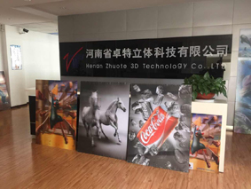 廠家定制加工3D光柵立體畫  三維立體畫