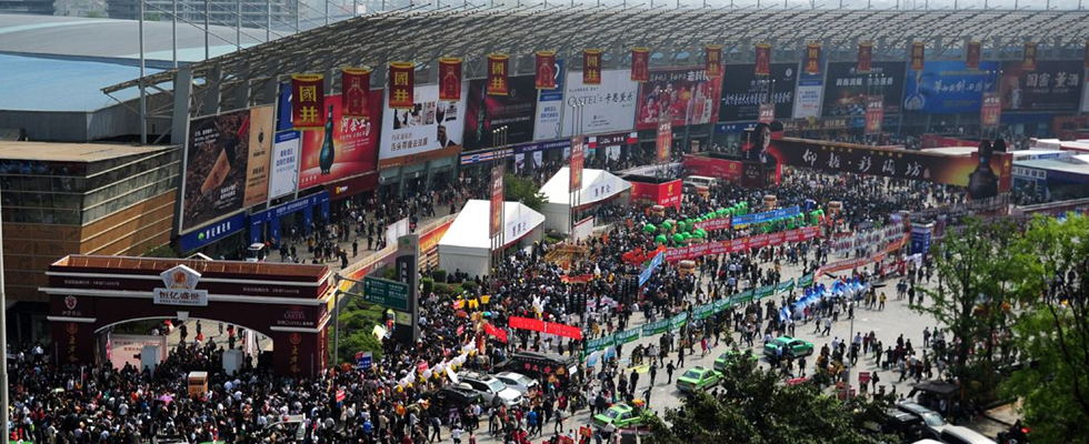 糖酒會(huì)展位圖片/糖酒會(huì)展位樣板圖 (2)