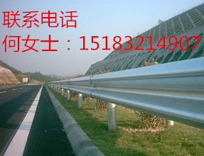 億琪圓牌三角牌圖片/億琪圓牌三角牌樣板圖 (2)