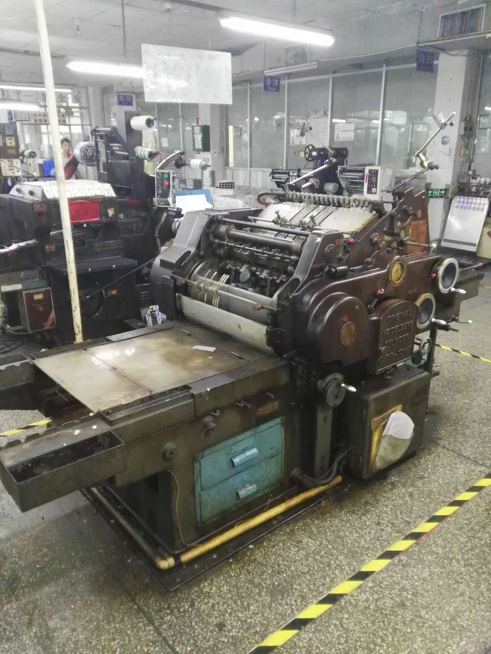 海德堡扎形機(jī)圖片/海德堡扎形機(jī)樣板圖 (1)