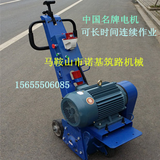 混凝土拉毛機(jī)圖片/混凝土拉毛機(jī)樣板圖 (2)