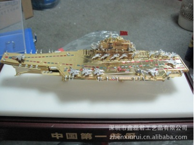 鋅合金建筑模型圖片/鋅合金建筑模型樣板圖 (2)