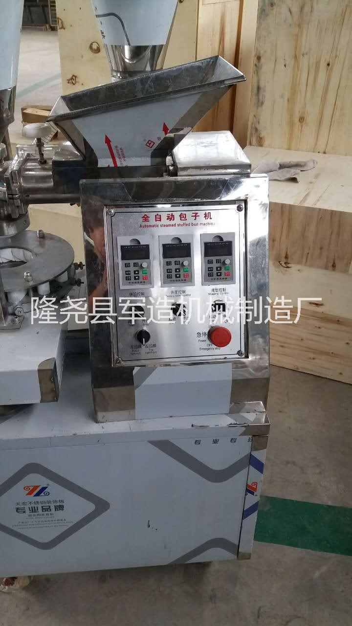 包子機(jī)圖片/包子機(jī)樣板圖 (4)