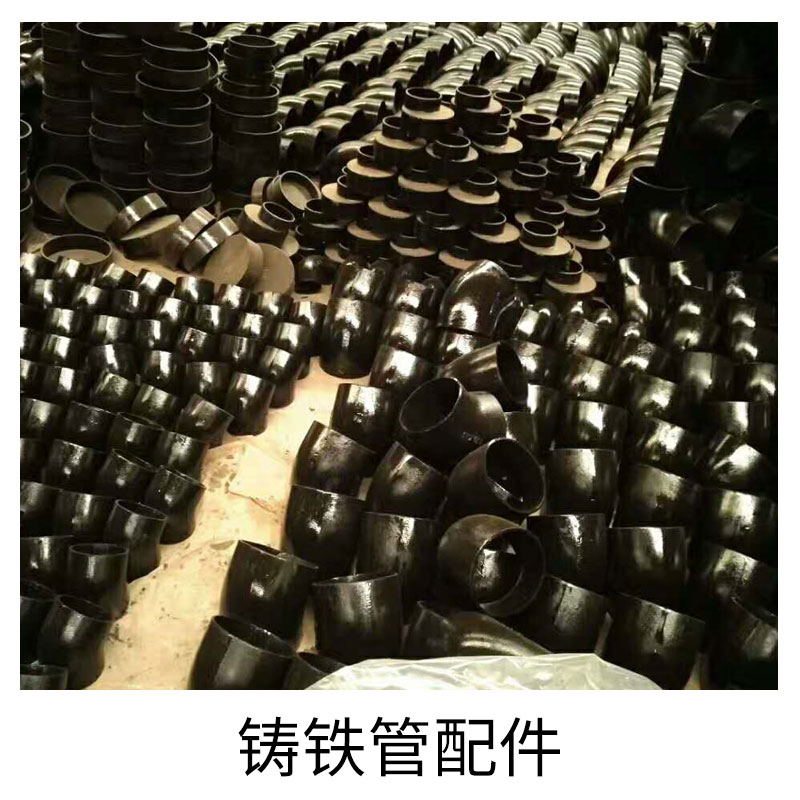 鑄鐵管圖片/鑄鐵管樣板圖 (2)