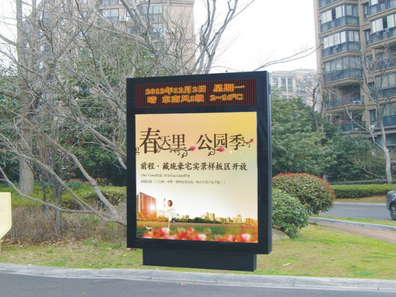 【小區(qū)燈箱廣告】上海小區(qū)燈箱廣告廣告介紹