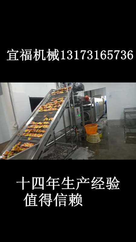 罐頭生產(chǎn)線圖片/罐頭生產(chǎn)線樣板圖 (3)