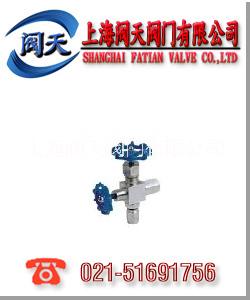 供應(yīng)壓力表截止閥