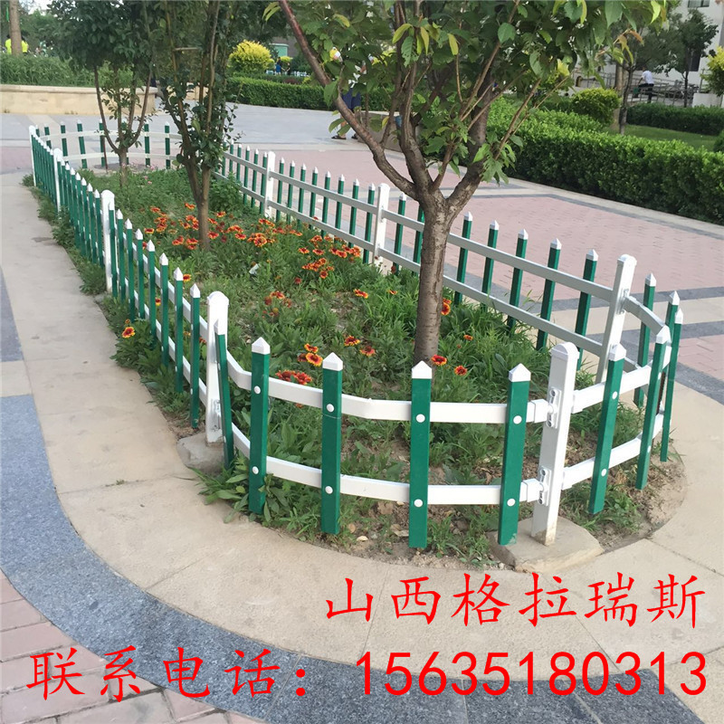 pvc草坪護(hù)欄圖片