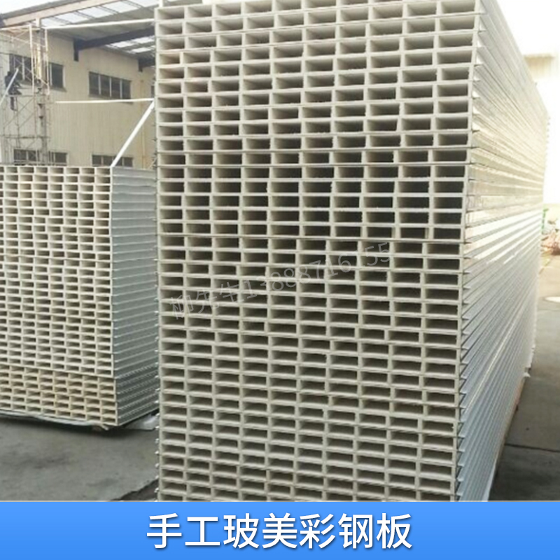 手工巖棉板圖片/手工巖棉板樣板圖 (4)