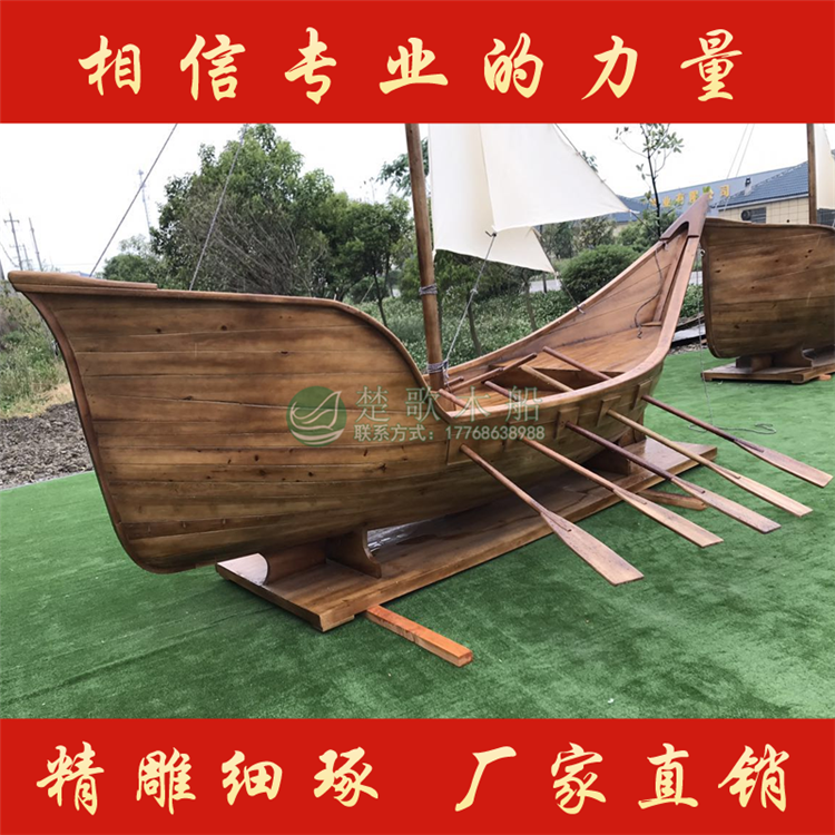 海盜船圖片/海盜船樣板圖 (1)