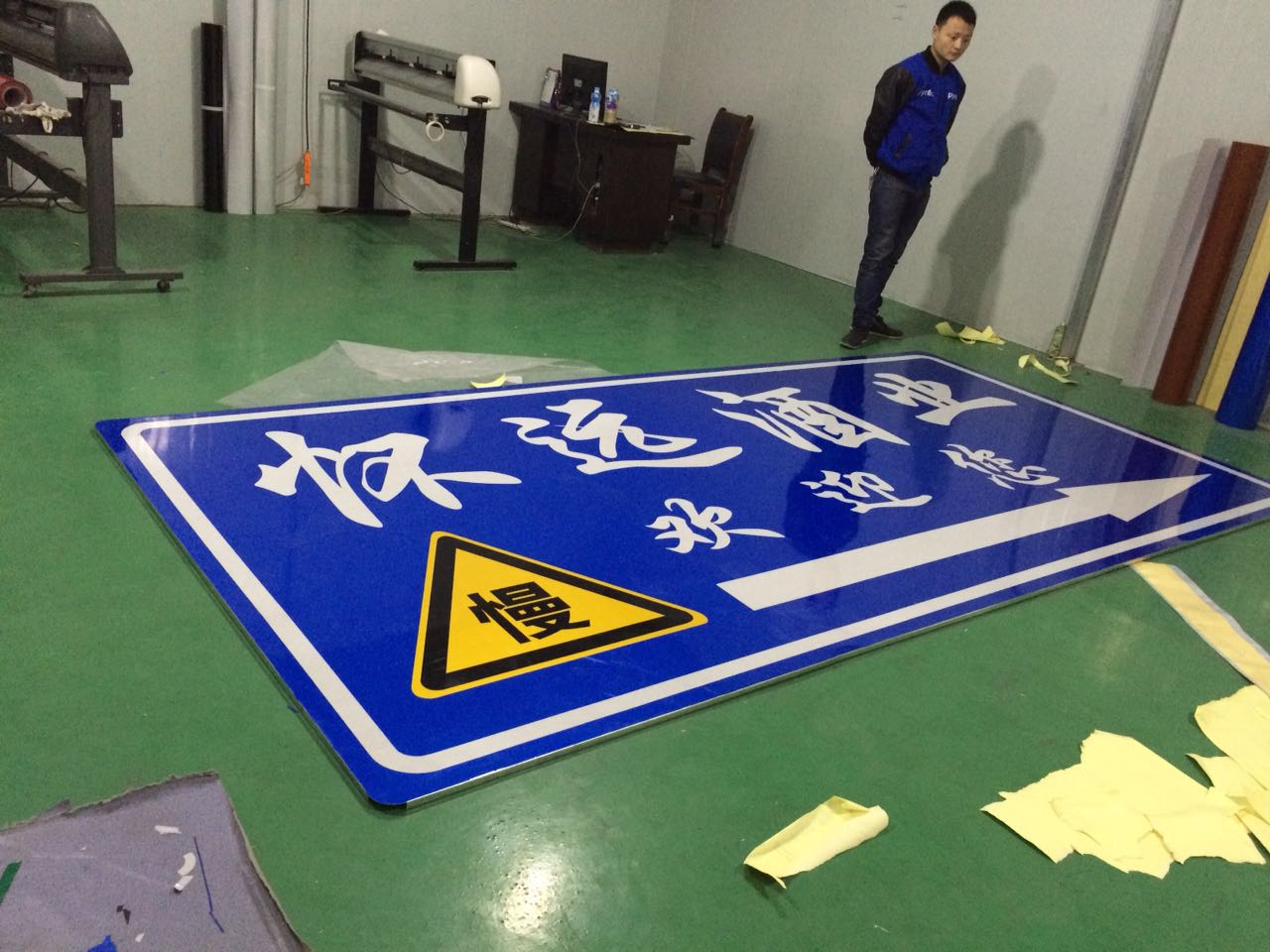 道路指示牌圖片/道路指示牌樣板圖 (3)