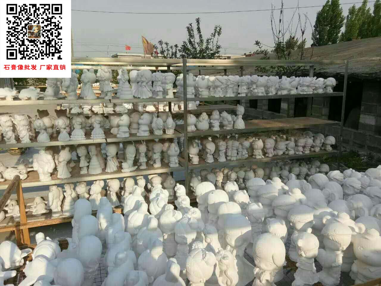 石膏像圖片/石膏像樣板圖 (4)