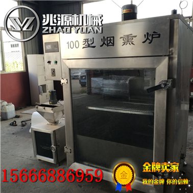 綿陽(yáng)豆腐干煙熏爐圖片/綿陽(yáng)豆腐干煙熏爐樣板圖 (4)