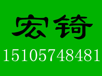 奉化江口疏通下水道堵塞 便民实惠快捷 抽化粪池图片