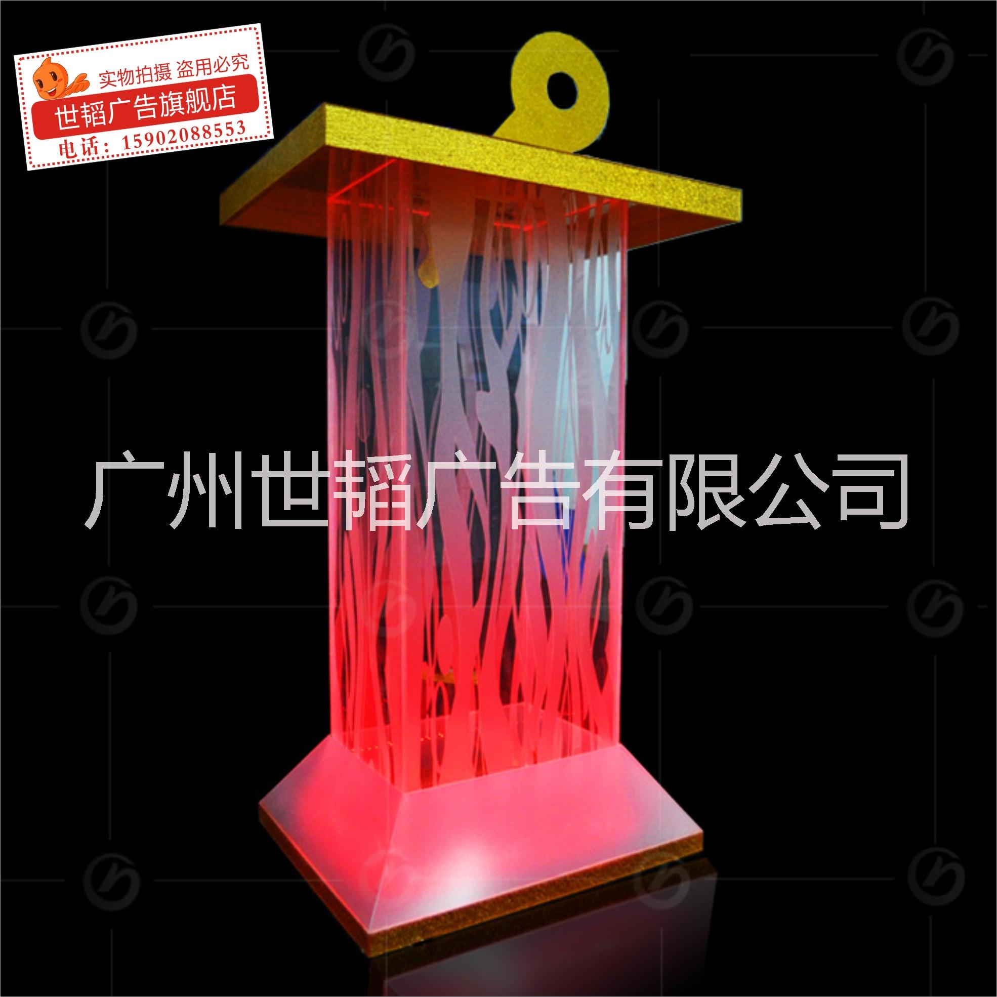 啟動道具開幕式啟動球觸摸球50到1.2米LED開業(yè)廣告水晶球慶典活動儀式道具