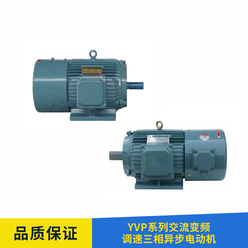 相異步電動(dòng)機(jī)圖片/相異步電動(dòng)機(jī)樣板圖 (4)