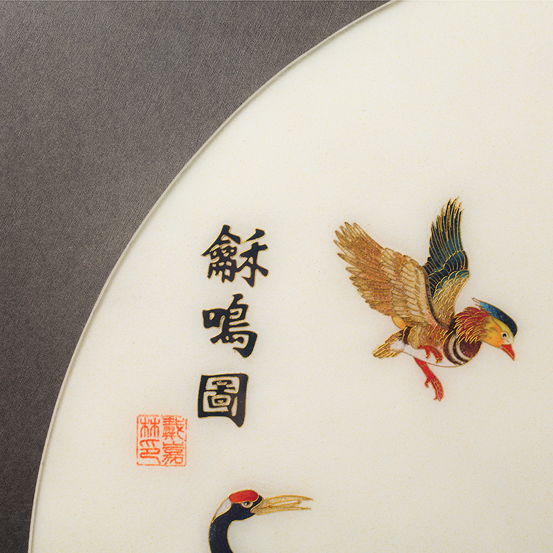 景泰藍(lán)琺瑯圖片/景泰藍(lán)琺瑯樣板圖 (2)