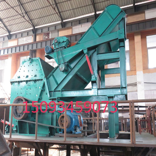 1200型錘式金屬破碎機(jī)圖片/1200型錘式金屬破碎機(jī)樣板圖 (3)