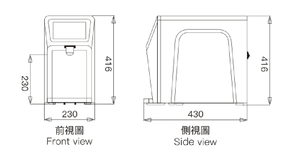 果糖定量機(jī)圖片/果糖定量機(jī)樣板圖 (4)