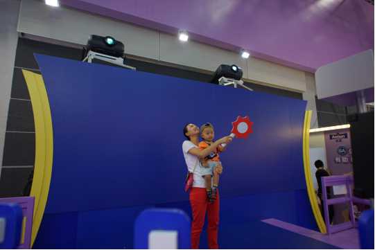 AR圖片/AR樣板圖 (2)