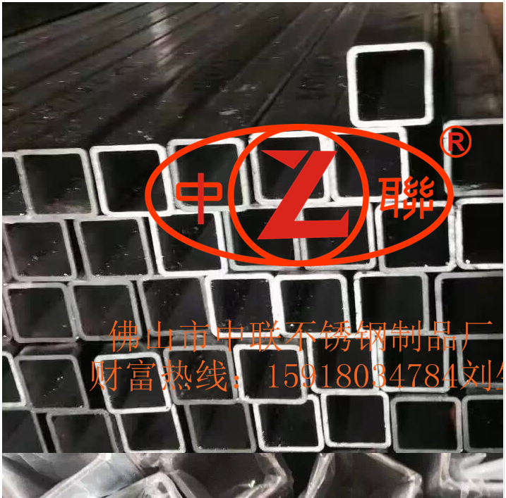 外徑50圖片/外徑50樣板圖 (4)