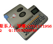 標(biāo)映線號(hào)機(jī)圖片/標(biāo)映線號(hào)機(jī)樣板圖 (1)