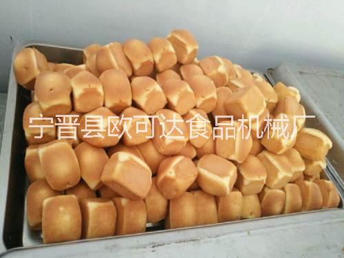 槽子糕機械