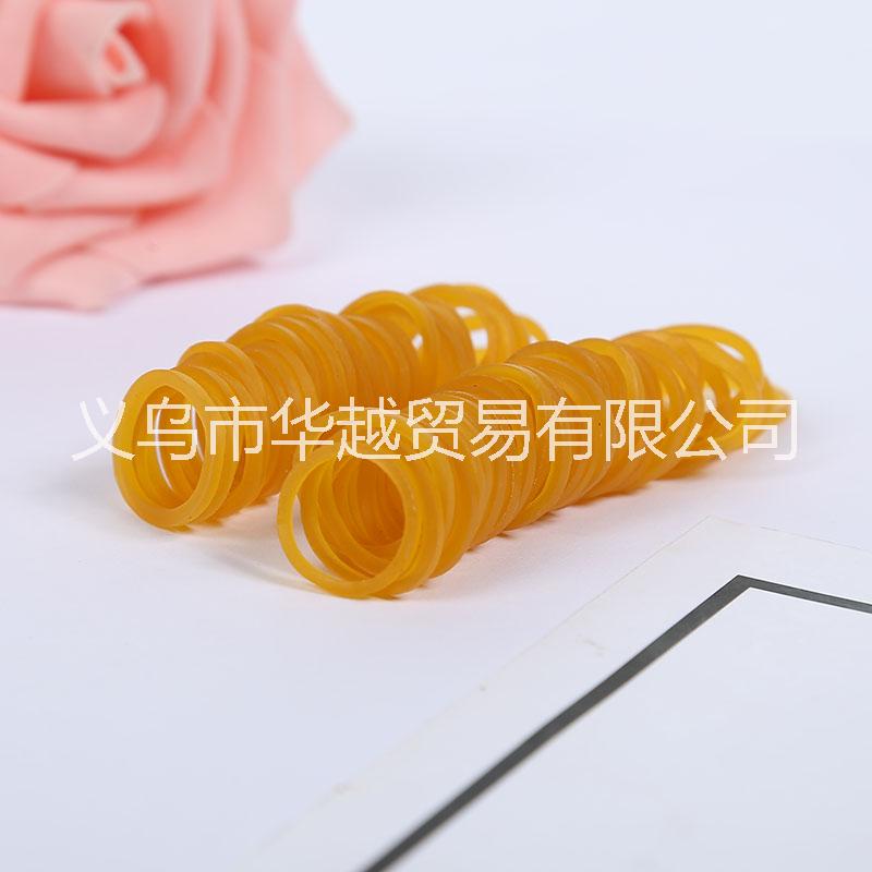 橡皮筋乳膠圈越南橡皮筋越意橡皮筋