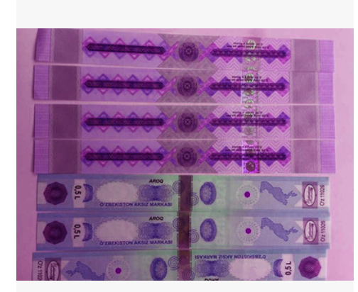 印刷酒標(biāo)圖片