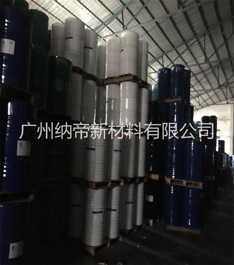 FDA认可十四烷烃溶剂适多种工业清洗用途 替代氯化溶剂 气味低图片