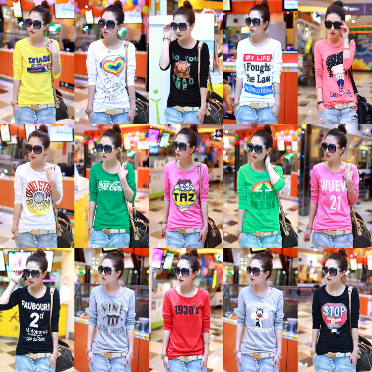 韓版時(shí)尚女裝圖片/韓版時(shí)尚女裝樣板圖 (2)