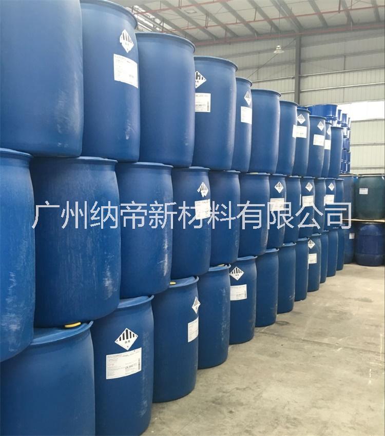 丙二醇甲醚醋酸酯圖片/丙二醇甲醚醋酸酯樣板圖 (3)