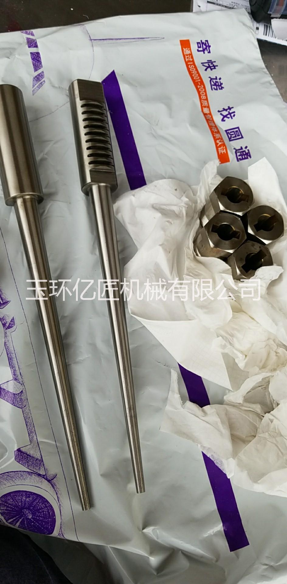 億匠戒指延伸器1310圖片/億匠戒指延伸器1310樣板圖 (2)